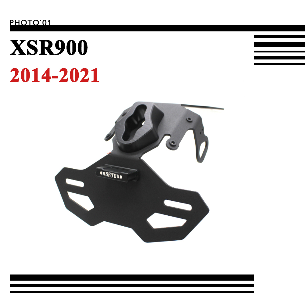 適用Yamaha XSR900 XSR 900 短牌架 車牌架 牌照架 後牌架 短尾 2014 2015 2021