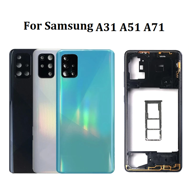 中框+後蓋適用於三星SAMSUNG  Galaxy A31 A51 A71 後電池蓋 外殼 擋板  SIM 托盤