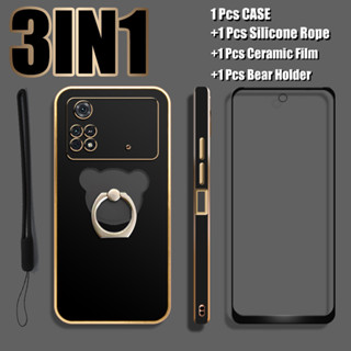 XIAOMI 3 合 1 適用於小米 Poco M4 Pro 4G 手機殼豪華電鍍軟手機殼帶陶瓷全屏膜和支架和矽膠掛繩