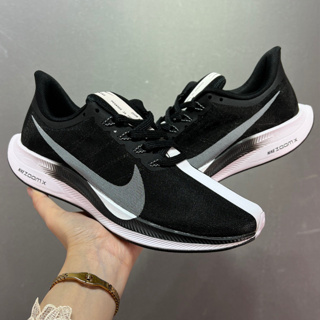 Zoom Pegasus 35 Turbo Lunar Lunar跑鞋第35代Symnomiser超輕透氣跑鞋