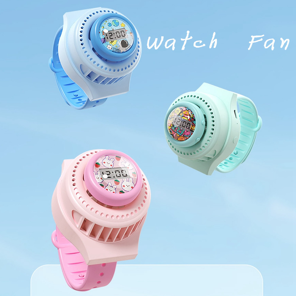 清涼夏日 兒童風扇手錶 電子計時手錶小風扇 usb充電 學生兒童禮品 腕帶迷你無葉風扇