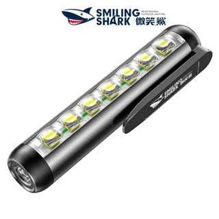 微笑鯊正品 GZ5155 工作燈手電筒 led迷你磁吸燈手電筒 紫白紅藍警示燈 帶筆夾口袋便攜USB可充電防水汽車維修燈