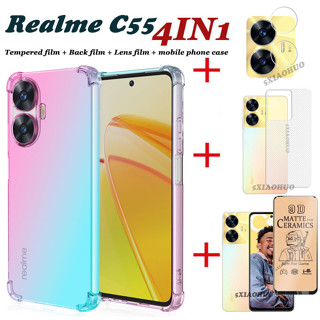 (4in1) Realme C55手機殼糖果色軟矽膠Realme C33 C30手機殼+螢幕陶瓷膜+鏡頭膜+後蓋