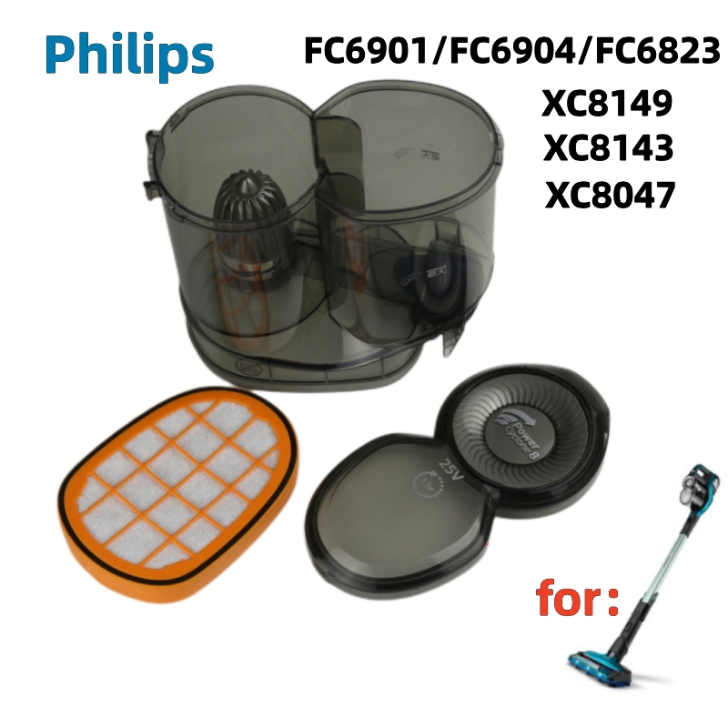 飛利浦桶式手頭過濾器適用於飛利浦 FC6901/FC6904/FC6823/XC8149/XC8143/XC8047 吸