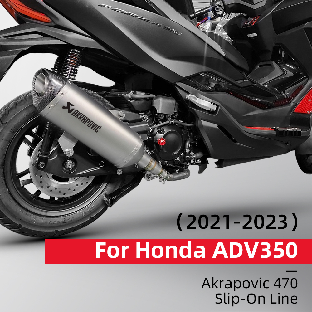 【高品質】適用Honda ADV350排氣改裝類蠍仿蠍排氣管470mm 2021-2023