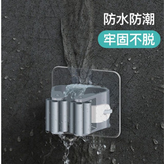 無痕掛勾 勾 門後掛鉤 浴室掛鉤 無痕貼片 廚房掛鉤免打孔拖把架掛鉤掛牆強力家居衛生間置物架放掃把神器收納拖把夾
