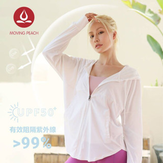 MOVING PEACH 女運動外套防曬涼感長袖拉鍊連帽健身外套寬鬆遮肉跑步罩衫口袋垂墜感透氣休閒外穿瑜伽上衣 BSA