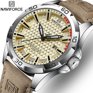 Naviforce NF8023 男士奢侈品牌運動原創防水皮革錶帶石英軍用手錶