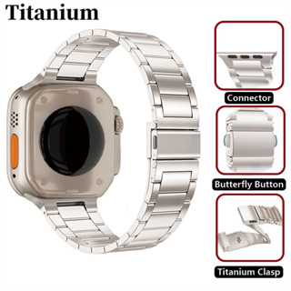 超輕鈦合金錶帶 適用蘋果手錶 Apple Watch Ultra 8代 7 6 5 4 se 不鏽鋼錶帶 44 45mm