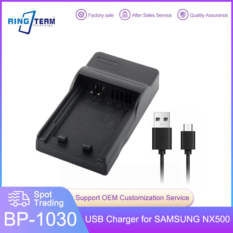 Bp1030 USB 電池充電器適用於三星 NX500 NX1000 NX1100 NX2000 NX2000 NX20