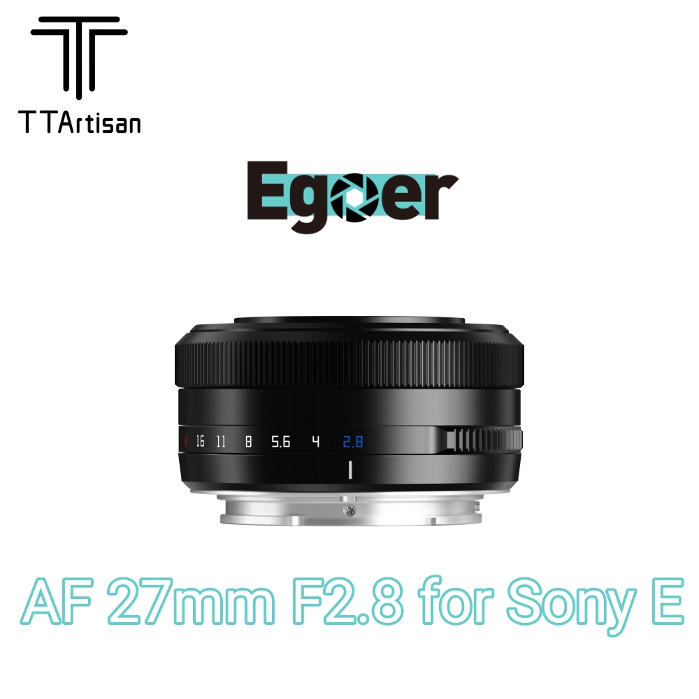 銘匠光學TTArtisan 27mm f2.8 自動對焦APS-C鏡頭 適用於索尼E卡口微單相機 A7R4 A6600