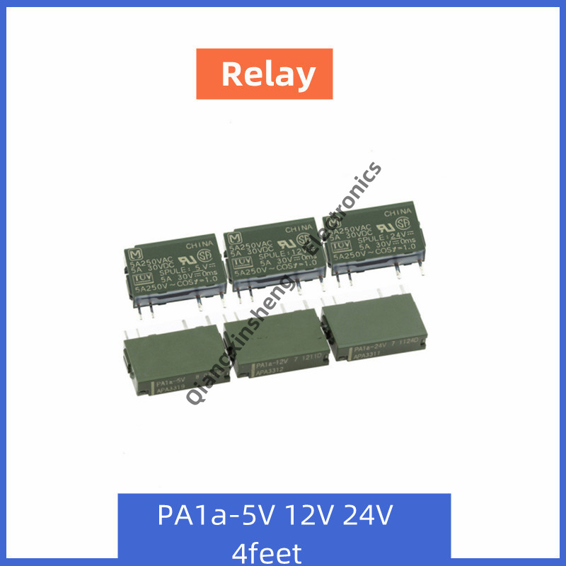 迷你電子繼電器 PA1a-5V 12V 24V 全新繼電器 4腳