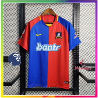 Afc Richmond home 23/24 Fan Isue 足球球衣套件 S-2XL,可添加您的姓名和號碼