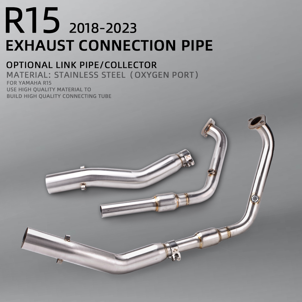 適用R15V3/R15V4排氣管改裝 R15前段 改裝51MM尾段 含觸媒蜂窩
