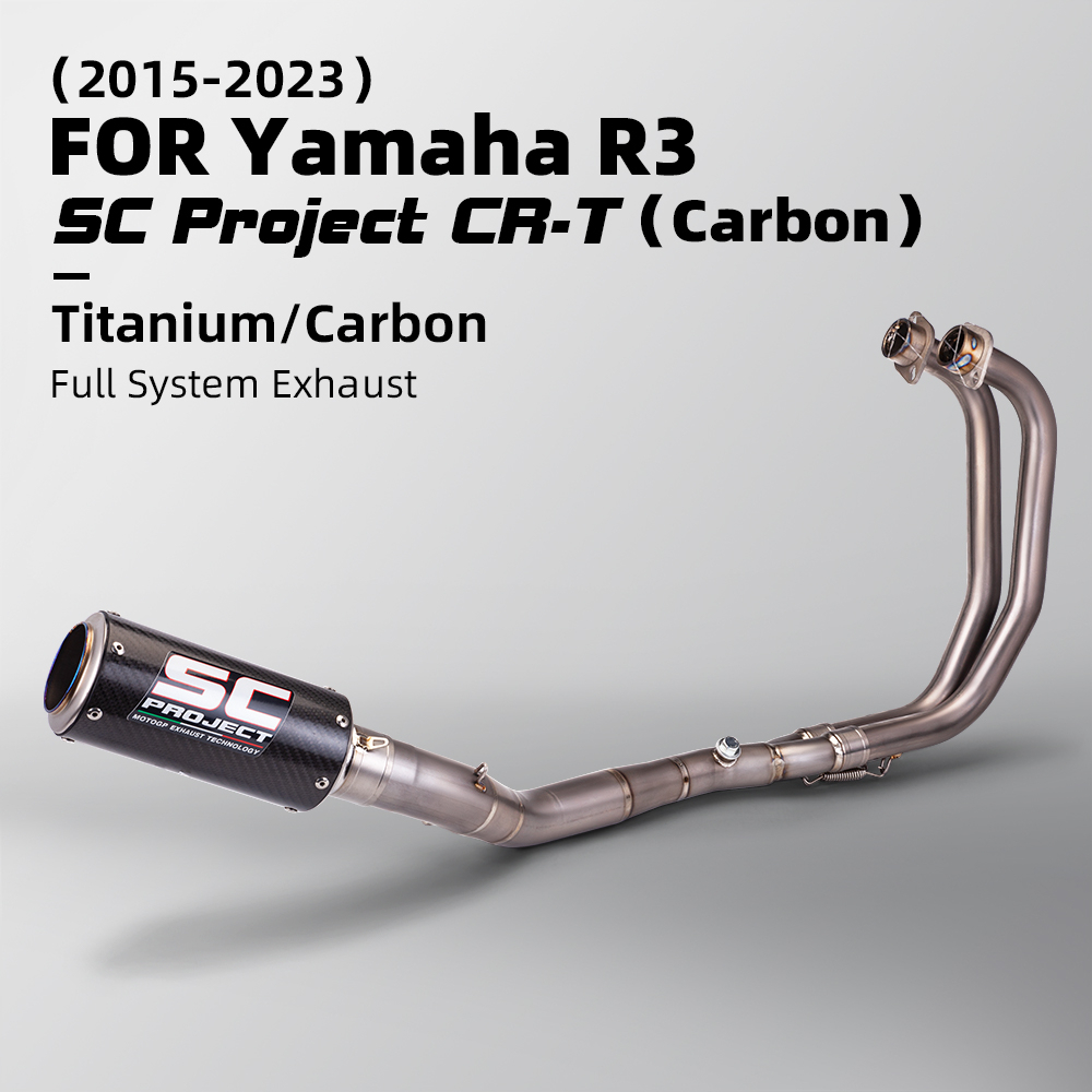 【GP70高性能】YAMAHA R3/MT03正鈦合金全段排氣管改裝SC正鈦尾管前段尾管2015-2023
