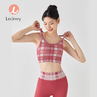 Leorrey運動套裝內衣緊身褲復古撞色提花一體織格紋健身瑜珈服套裝