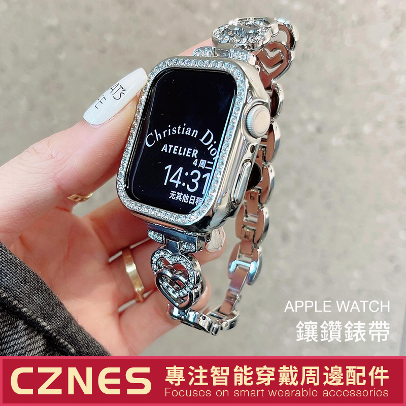 新款 Apple Watch 雙愛心錶帶 金屬錶帶 鑲鑽錶帶 S9 S6 S7 SE 45 40 44 女士錶帶