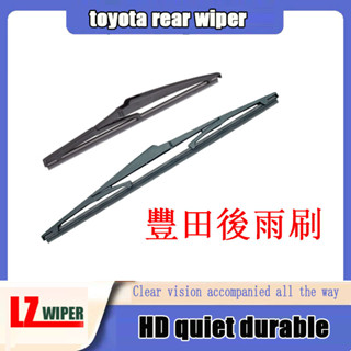 日系車後擋專用 後雨刷 YARIS VIOS WISH RAV4 LEUXS NX RX SIENTA TOYOTA雨刷