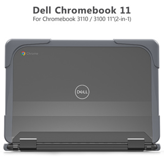 TPU軟邊防震保險杠外殼適用於戴爾11.6英吋 Dell Chromebook 3110/3100防刮耐磨重型保護殼
