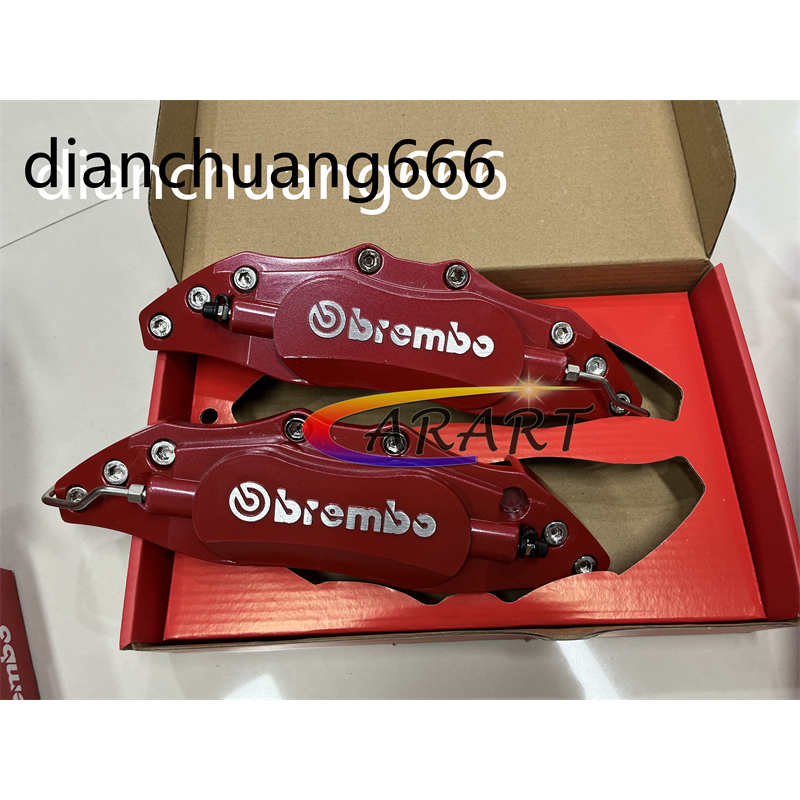 2 件/套 Brembo鋁合金汽車通用卡鉗裝飾蓋 賽車鮑魚剎車裝飾蓋