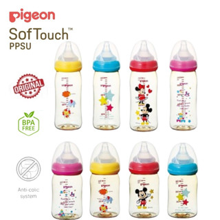 Pigeon 寬頸奶瓶 貝親PPSU材質奶瓶 母乳質感奶嘴(米奇)-現貨(160ml/5oz,240ml/8oz）