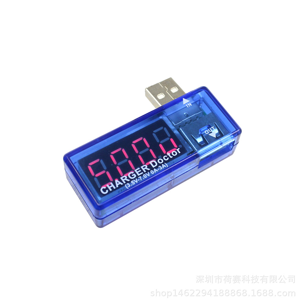 USB充電電流檢測器 USB 電流表 電壓表 / 充電電流 電壓測試儀 檢測器 移動電源測試儀 電壓計 電壓電流顯示錶