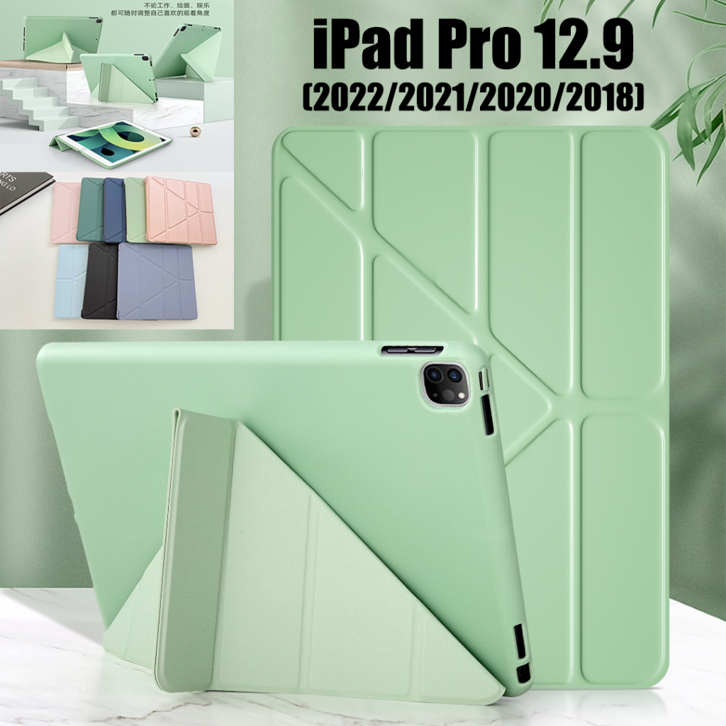 適用於 iPad Pro 12.9 2022 2021 2020 2018 12.9 英寸第 5 代第 4 代第 3 代