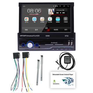 汽車音響7寸汽車用手動伸縮安卓導航機顯示器倒車影像 CARPLAY androind auto