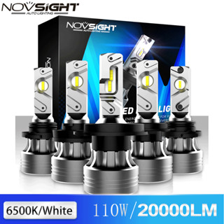 【1年保固】NOVSIGHT N55 H4 H7 H11汽車大燈 LED 霧燈 110W 20000LM 6500K超亮