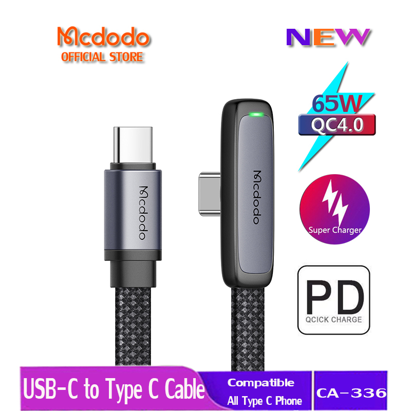Mcdodo 90 度 65W USB C 轉 Type C 遊戲快速充電線適用於三星 S23 小米 oppo CA-3