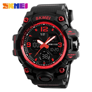 SKMEI 時刻美 1155B 腕錶 雙顯示 多功能 夜光 日期 防水 運動電子錶 男表【電子發票＋免運費】
