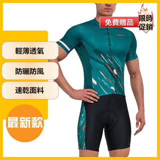 FIHCO【限時優惠】自行車衣 車褲 夏季透氣、排汗、速乾衣 山地自行單車隊版專業騎行裝備 短袖騎行服套裝男女