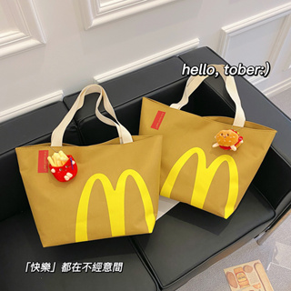 2023款 麥當勞 大容量包包 McDonald's 女大學生上課裝書包 托特包 手提單肩購物袋 通勤包