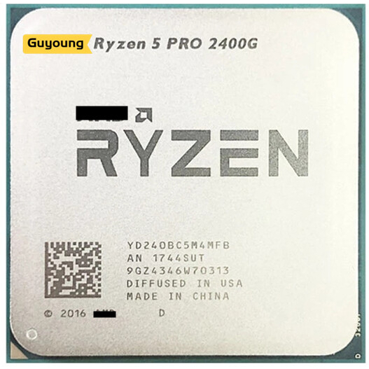 Yzx Ryzen 5 PRO 2400G R5 PRO 2400G R5 2400G YD240BC5M4MFB 3.