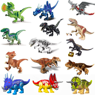 小魯班大號積木恐龍侏羅紀公園恐龍積木小顆粒積木與知名品牌兼容恐龍玩具智力玩具霸王龍食肉牛龍翼龍