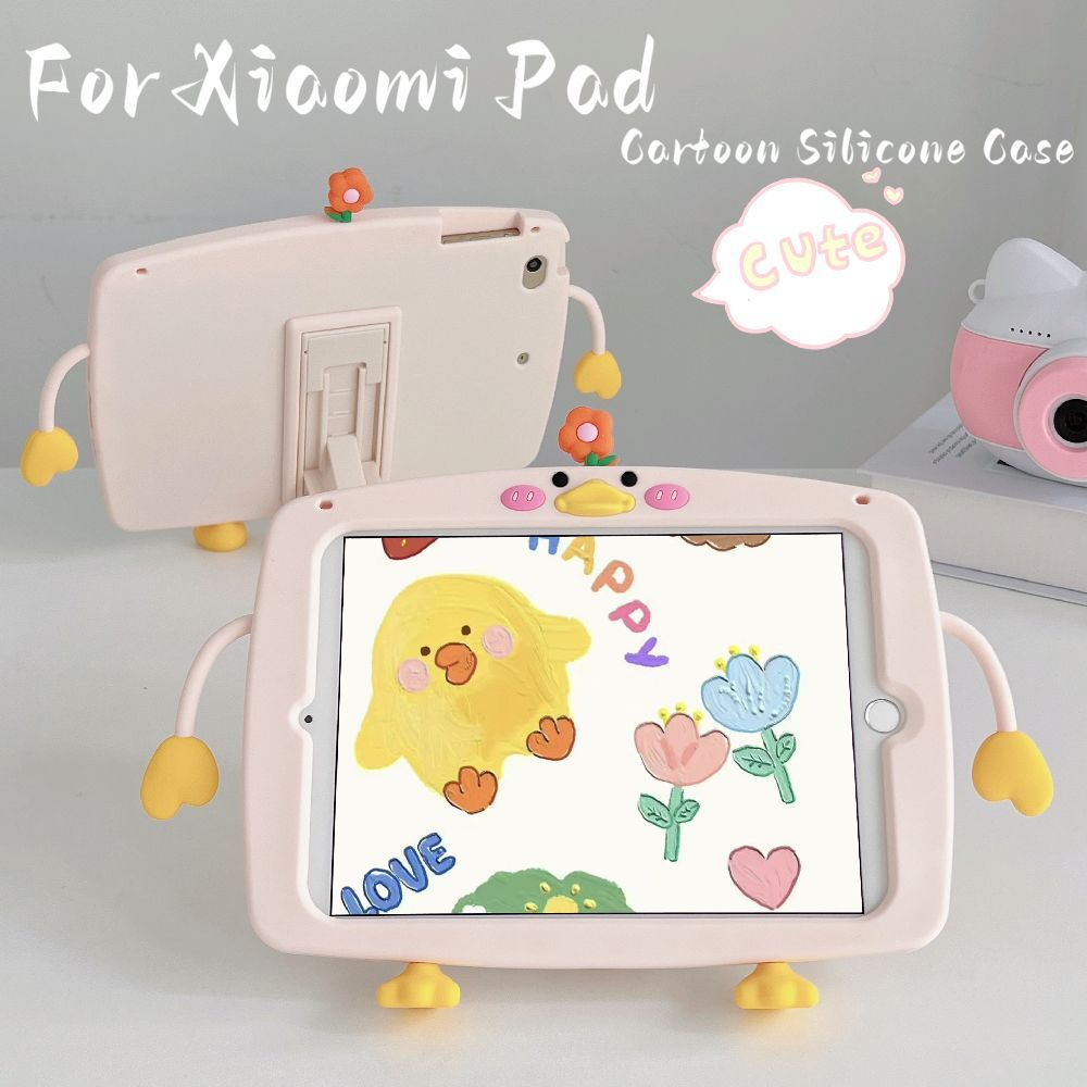 小米平板6/6Pro外殼 可愛卡通柔軟矽膠套適用Xiaomi Pad 5/5Pro平板電腦外殼支架兒童安全抗震防摔保護套