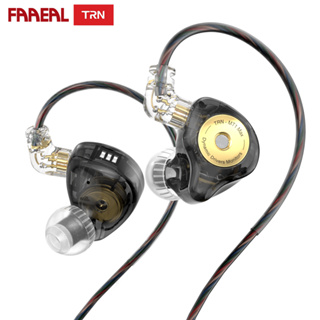 Faaeal TRN MT1 MAX 入耳式耳機 Tune 可調節雙磁鐵動態驅動器有線帶調音開關消除 HIFI 耳塞低音