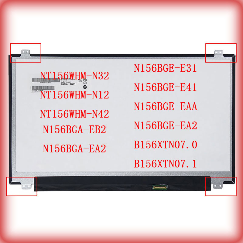 15.6吋30針 N156BGA-EB2/EA2 N156BGE-E31/E41/E42/EAA/EA2面板螢幕