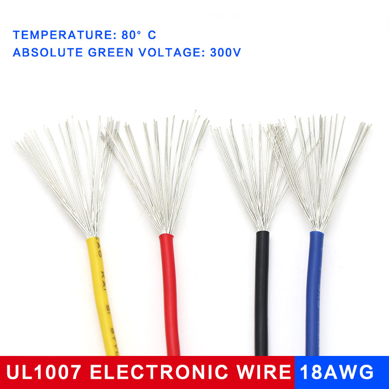 UL1007 18AWG電子線OD2.0mm鍍錫銅芯連接導線PVC外皮連接線引線電子配線&amp;*-&amp;&amp;-&amp;&amp;