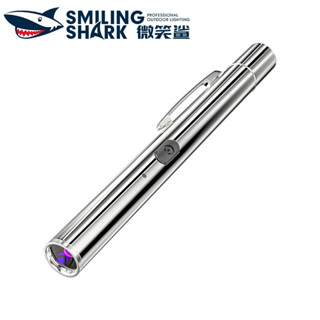 微笑鯊正品 9188 UV紫光手電筒 黑鏡365紫光燈 USB充電 專業熒光劑檢測燈 驗鈔燈 寵物真菌檢測燈 便攜帶筆夾