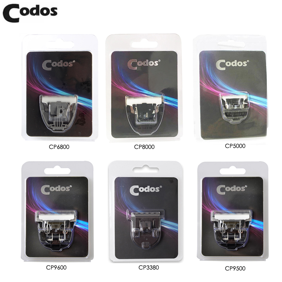 Codos 刀片備件刀頭適用於 CP9600 9700 9500 7800 8000 8100 6800 5200 50