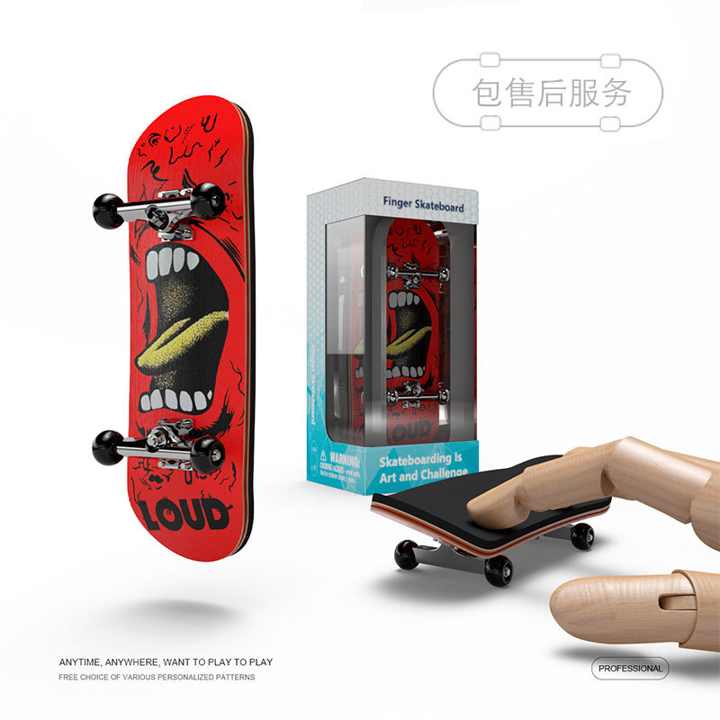 專業迷你手指滑板，DIY5層楓木甲板合金軸承輪子組裝，手上滑板玩具滑板