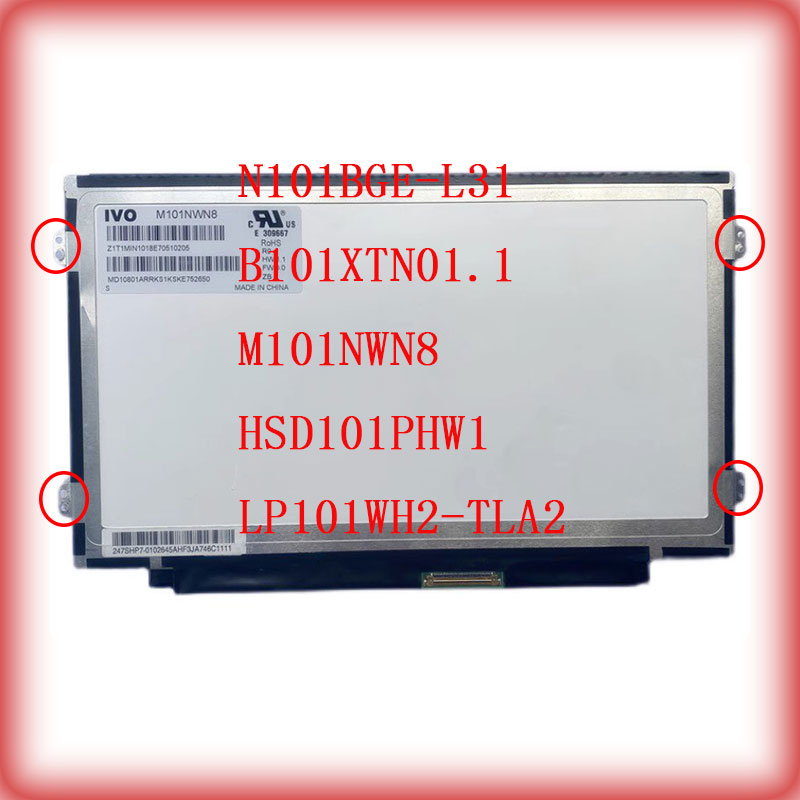 10.1吋n101bge-l31 B101XTN01.1 M101NWN8 HSD101PHW1 筆電 面板 螢幕
