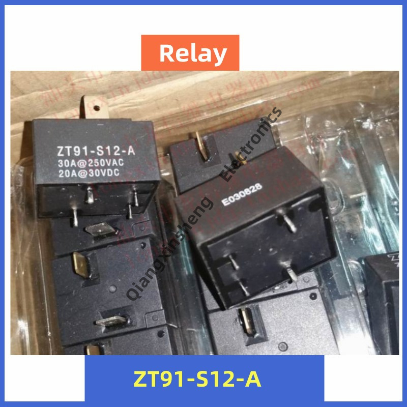 迷你電子繼電器ZT91-S12-A 4腳30A熱水器繼電器