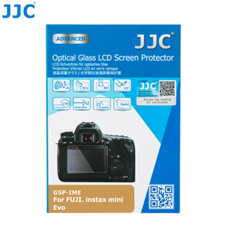 JJC 富士 Fujifilm instax mini Evo 相機專用高清強化玻璃螢幕保護貼 防刮防指紋屏幕保護膜