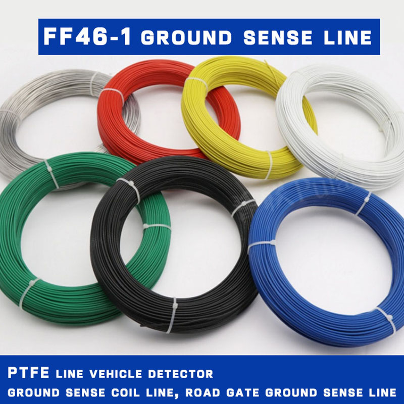 FF46-1地面感應線2、2.5、3平方，車輛檢測器地面感應線圈線停車場大門地面感應線四氟線*-&amp;-SG-&amp;&amp;&amp;
