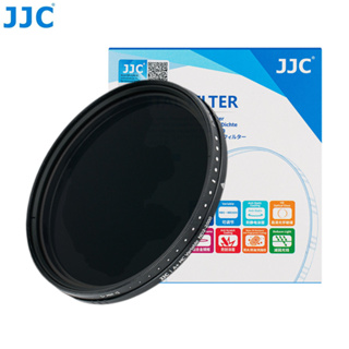 JJC 可調減光鏡 82mm ND2-ND2000 11檔減光 ND VND 濾鏡 手機相機鏡頭適用