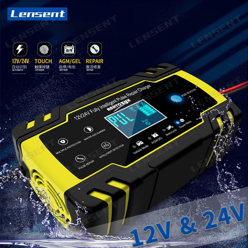 Lensent 12V 24V汽車摩托車電瓶充電器摩托車貨車維修充電全智能萬能維修型脈衝維修鉛酸蓄電池110V 220V