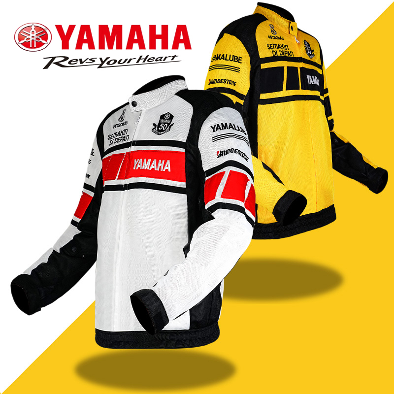 現貨YAMAHA/雅馬哈 機車外套夏季透氣騎行賽車服戶外運動摩托車防摔衣騎士外套配套護具【50】