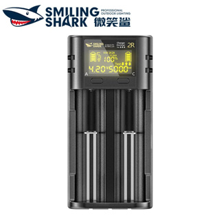 微笑鯊正品 CD002R 鋰電池充電器 18650/21700多種蓄電池適配充電 Type-C智能快充 充電保護便捷安全